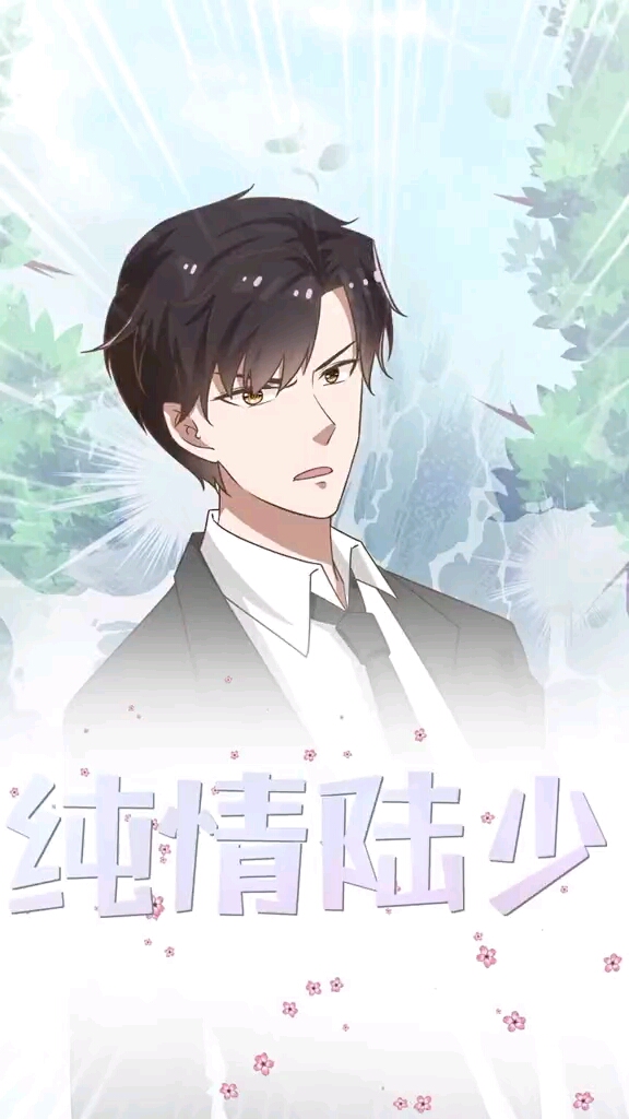 #动漫#其实小龙虾很好吃的