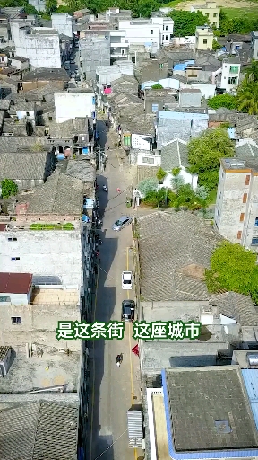 #爱上定安#一口大锅,一段记忆,网红大锅炒粉,定安独特的味道。
