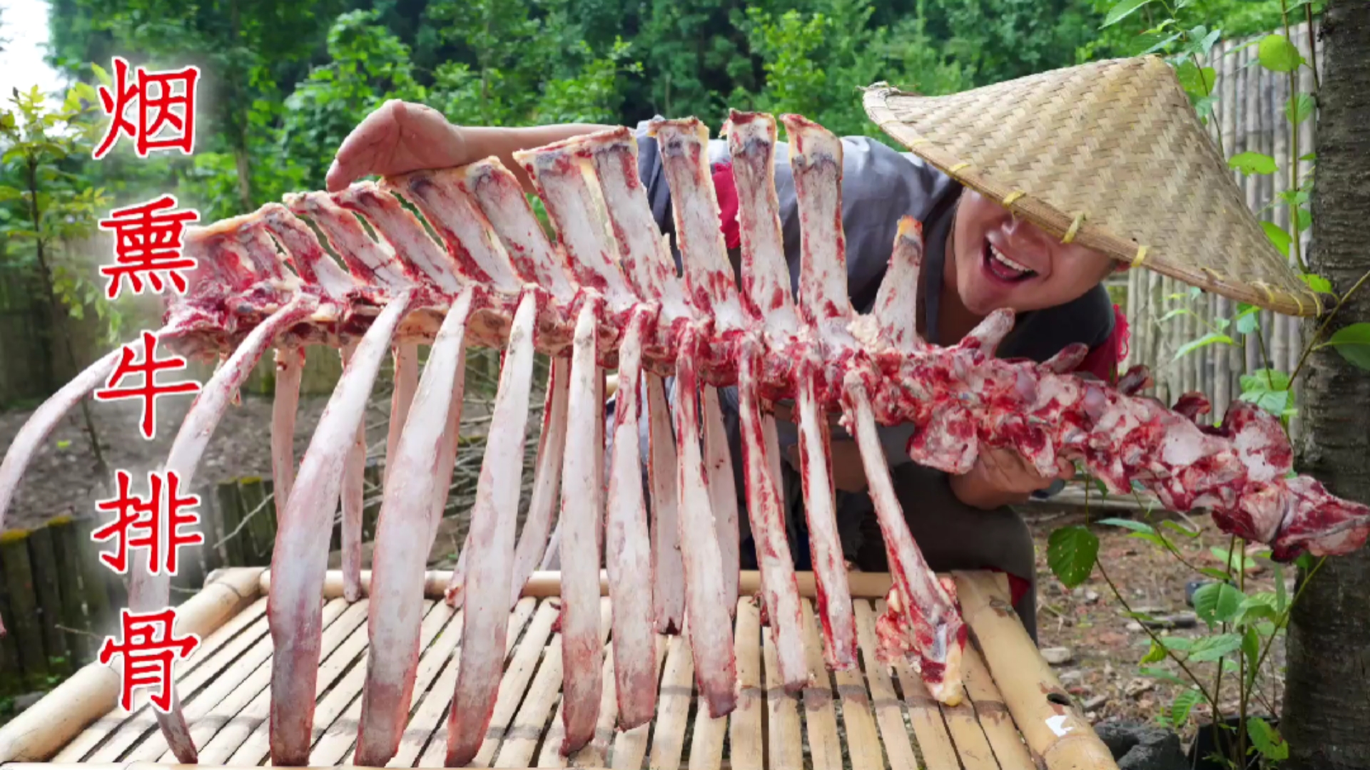 #美食#10元钱买了个牛骨架，今天做个剔骨肉来下酒，想想就带劲！