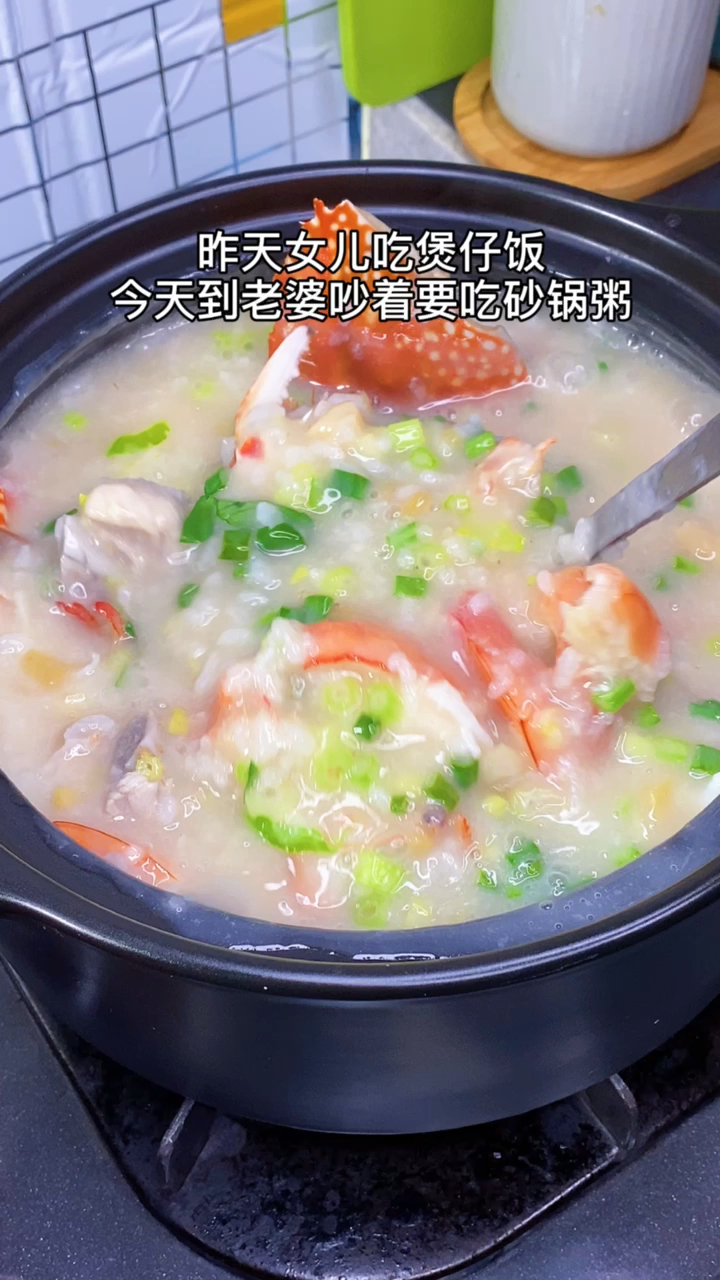 分享视频