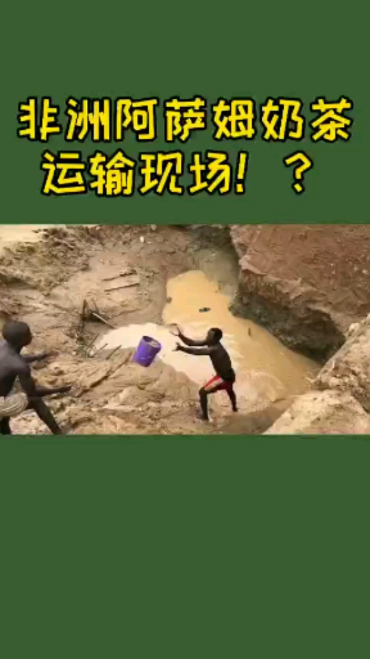 #过好冬天#放弃两字15笔,坚持两字16笔,差之毫厘失之千里