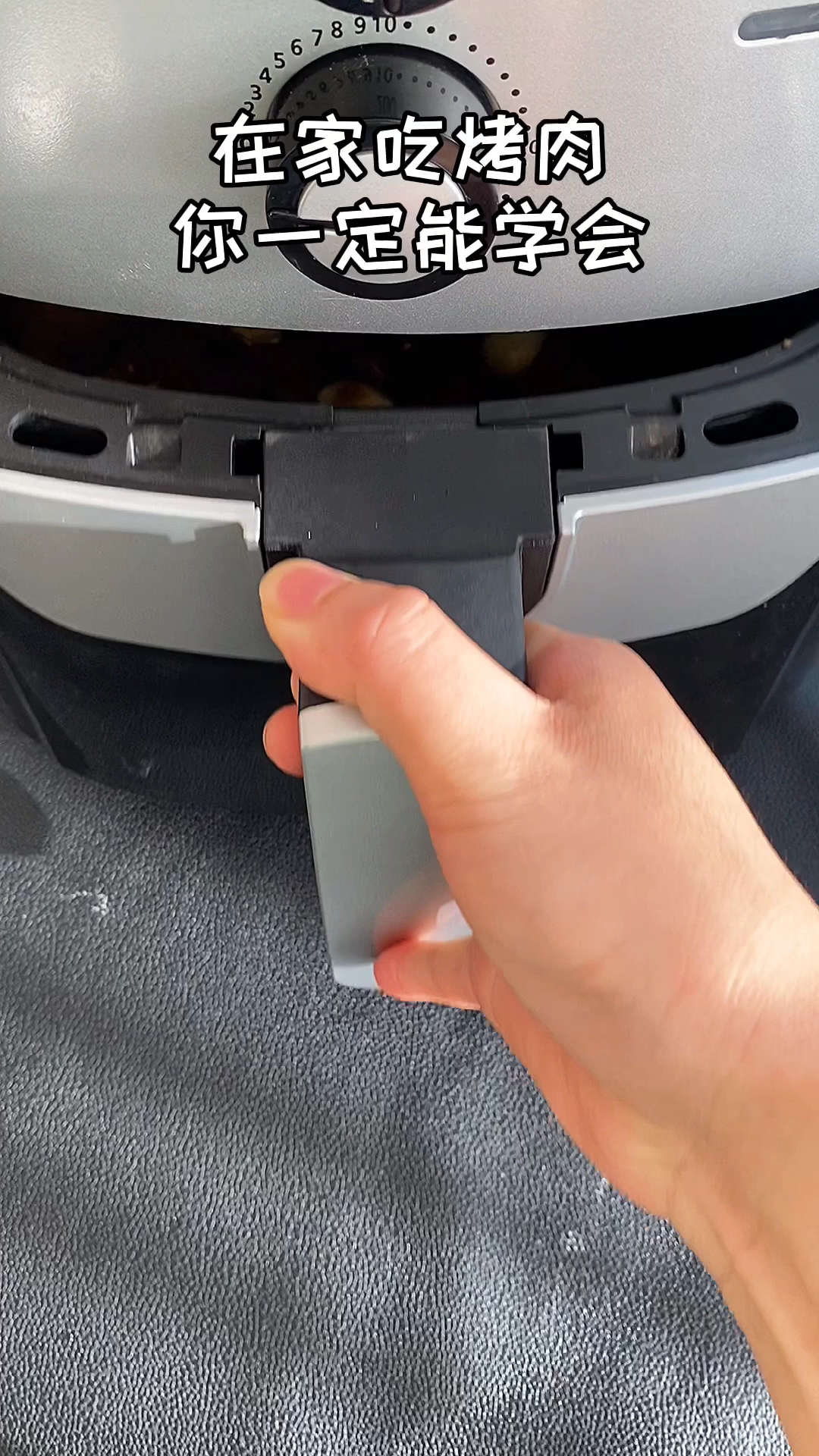 在家烤的五花肉,比烧烤摊还好吃,看完你一定能学会