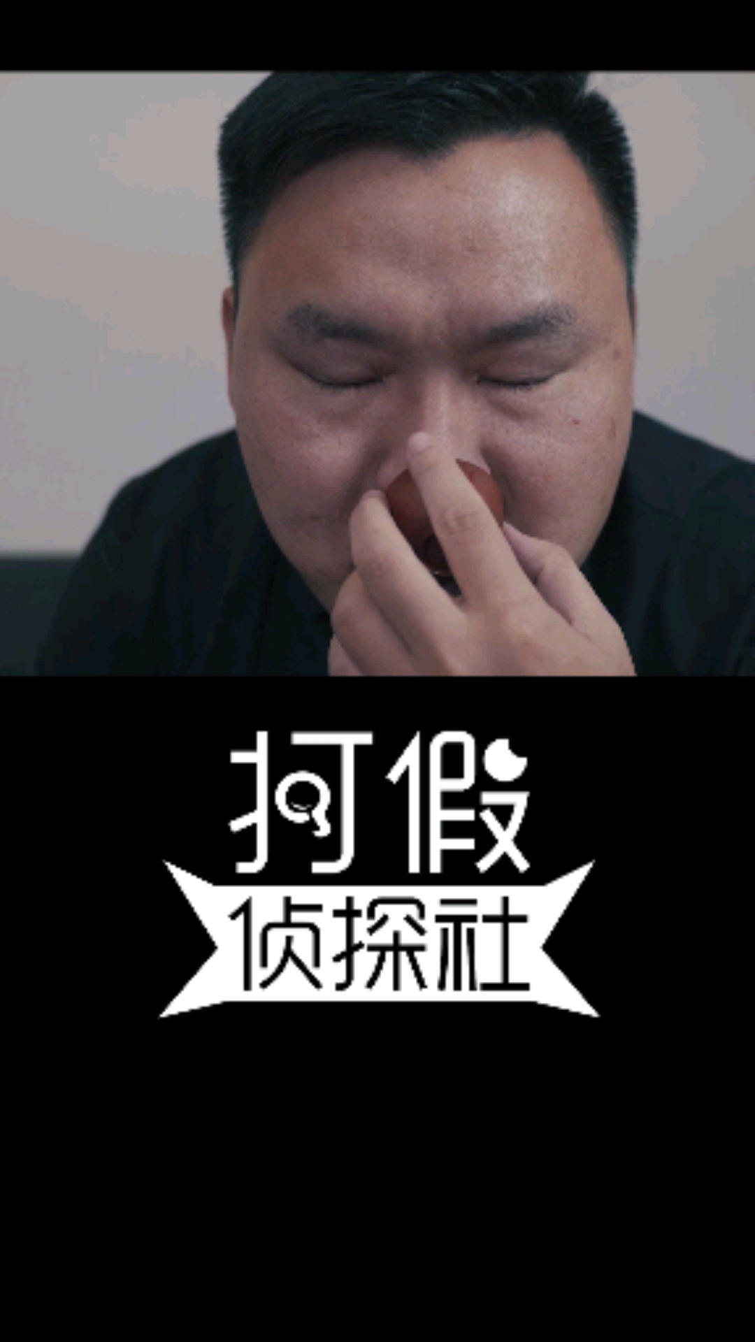 #奶茶#你知道奶精是什么？喝了会对身体造成什么伤害？