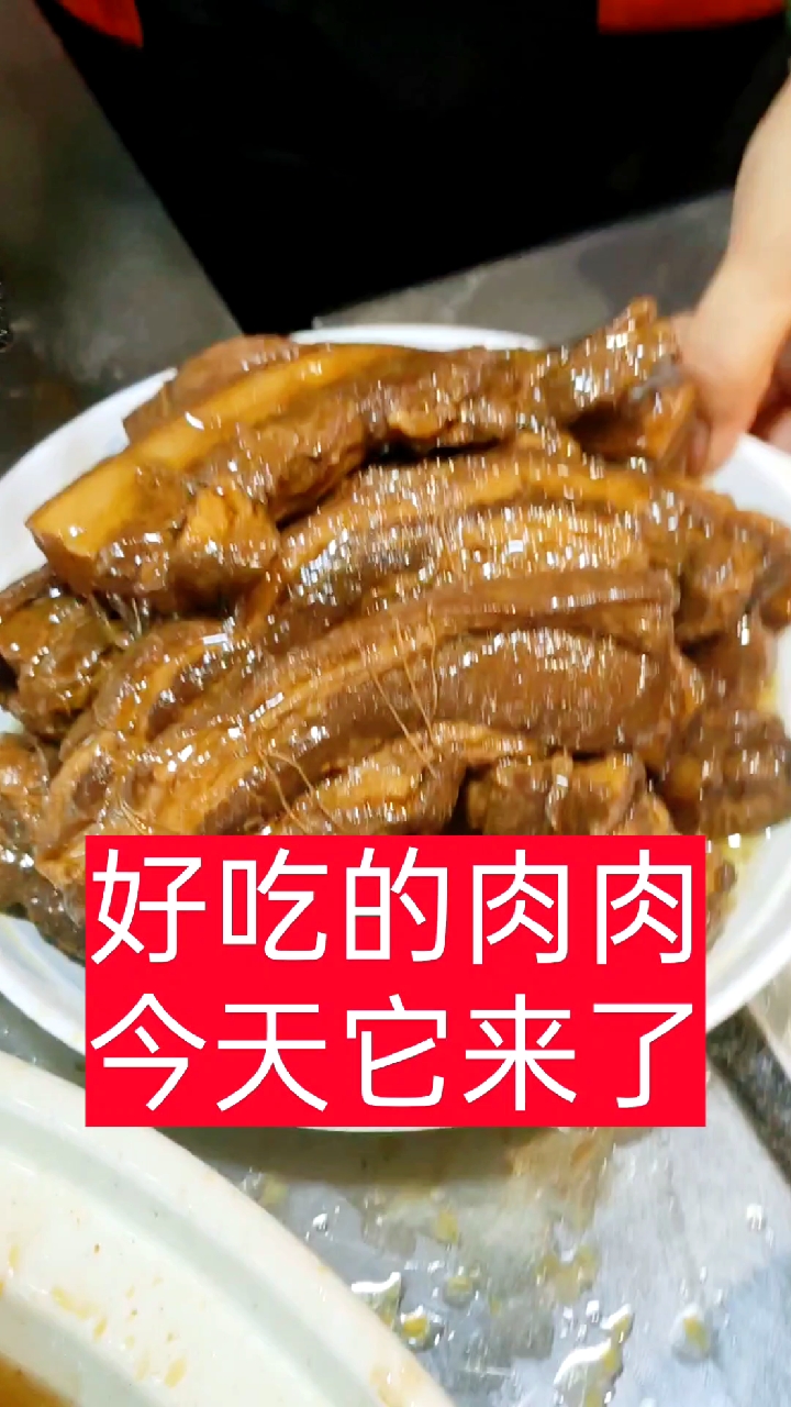 #甏肉干饭#《甏肉干饭》是济宁本地的特色小吃,本店正宗教学,现已普及全国,任何美食店都可代
