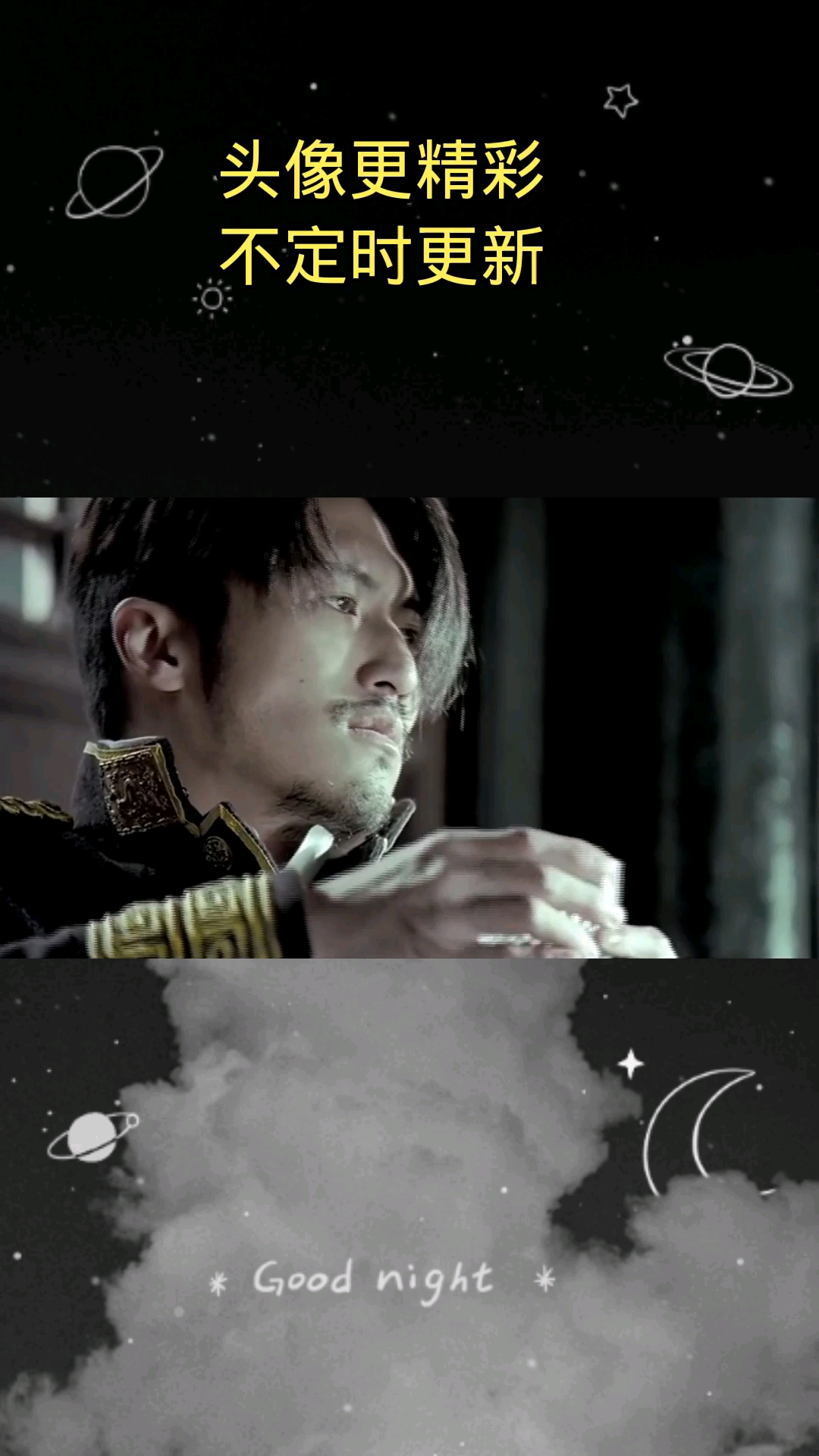 #我怎么这么好看#谁说反派没演技