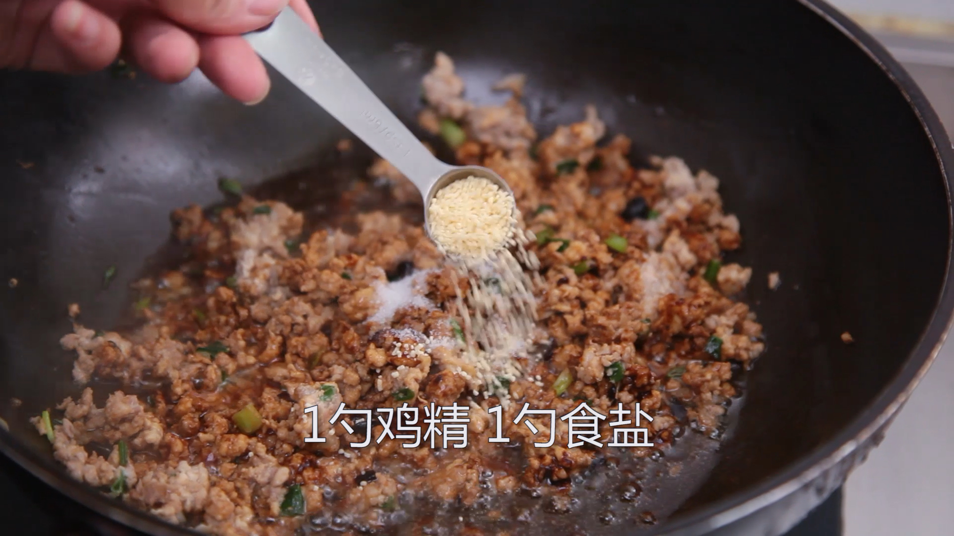 #我的秘密食谱#鸡肉别炖着吃啦,试试香菇鸡肉包子,这做法吃不够!