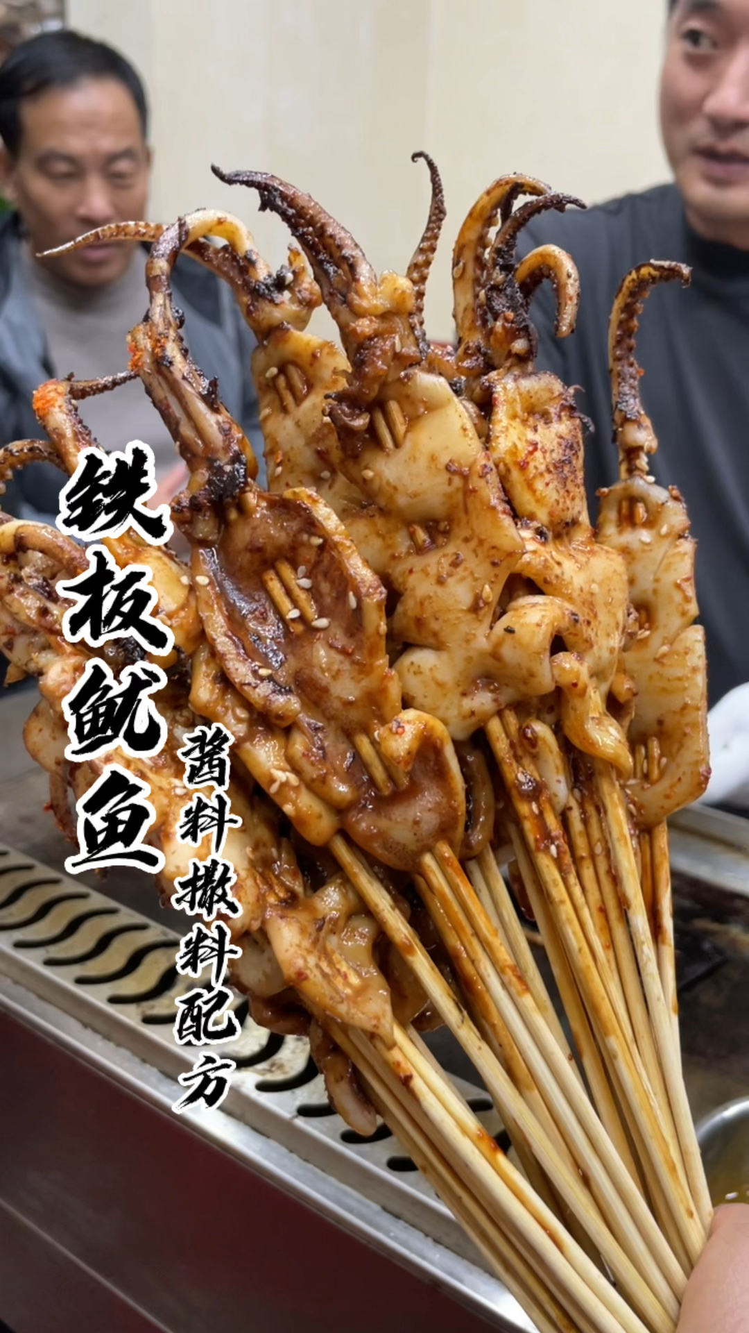 #分享美食分享快乐[gf]1f60b[/gf][gf]1f60b[/gf]#小本创业摆摊好