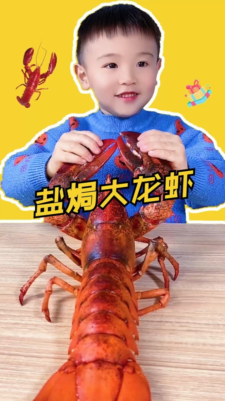 #美食#楚楚也逃不过真香定律，哈哈