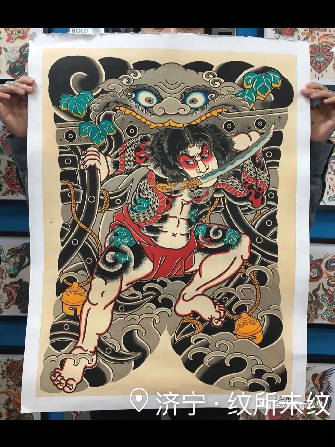 #纹身#满背手稿