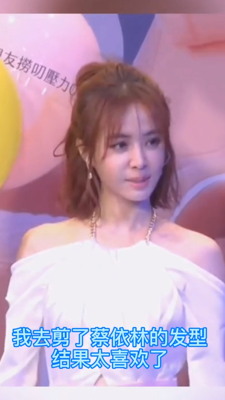 #每天一点冷知识#一个女人变老的标志而不是因为年龄、而是你不在打扮不爱变美!