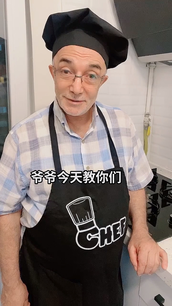 #美食#老外爷爷做鸡肉披萨