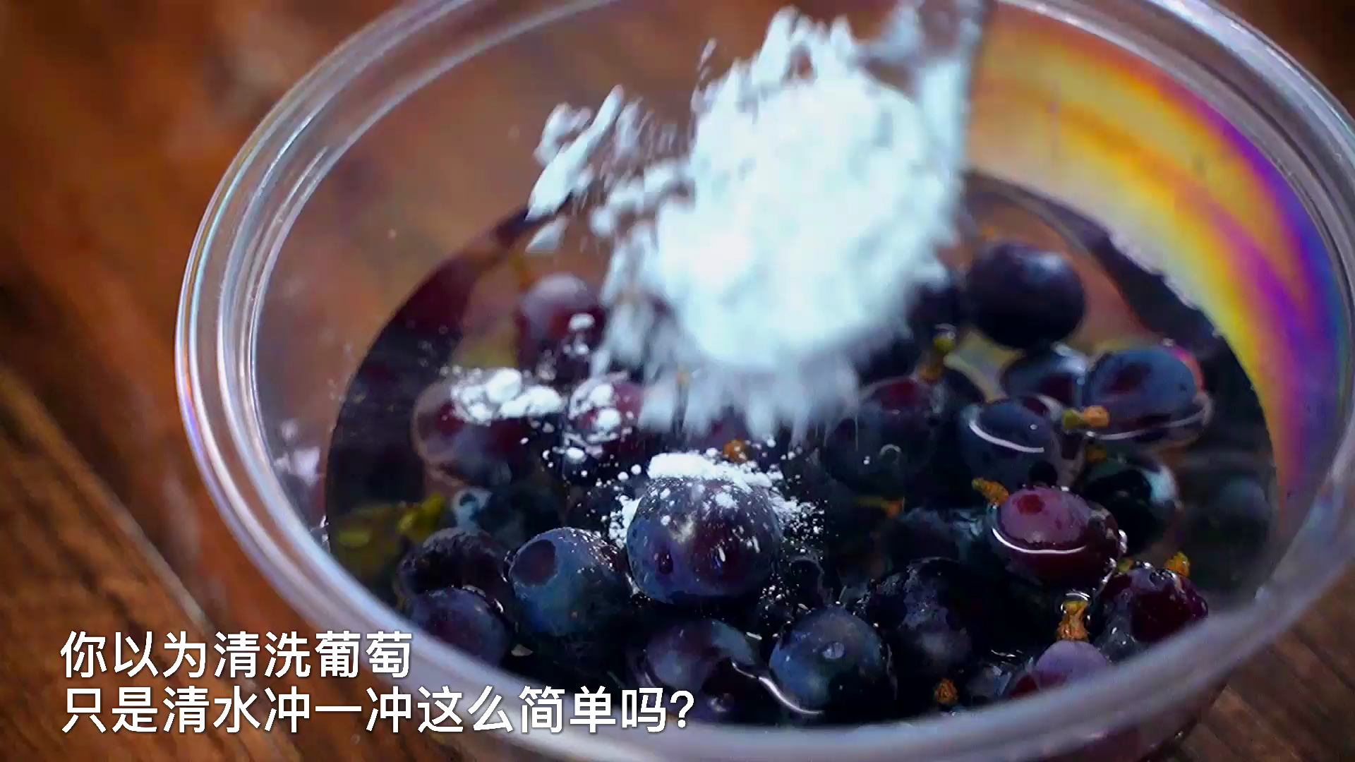 #自制美食#在家轻松复刻奶茶店同款多肉葡萄,加上前天做的葡萄珍珠珍珠啵啵,自制妙啊