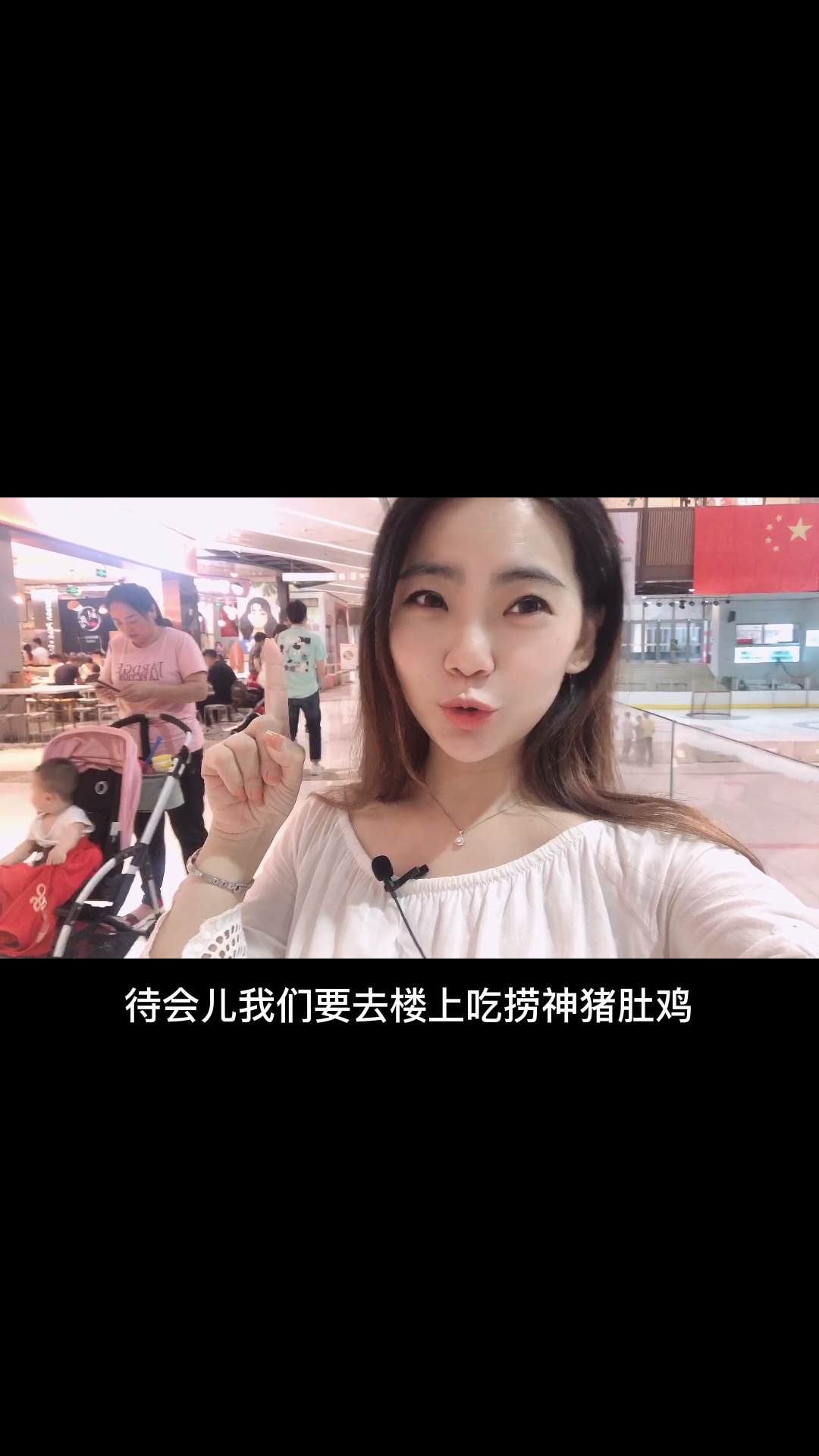 #美食看中国#夏日火锅新吃法,猪肚鸡,营养又提神,搭配各种火锅配菜,聚会好去处