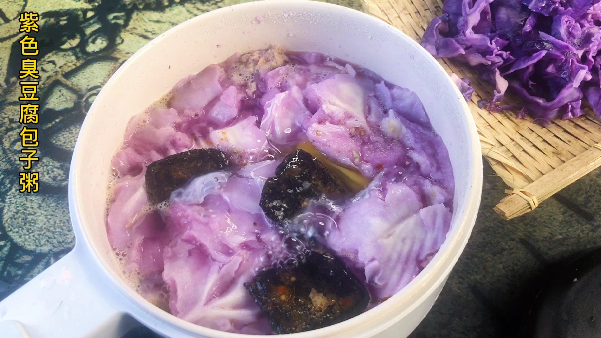 包子粥,你值得拥有