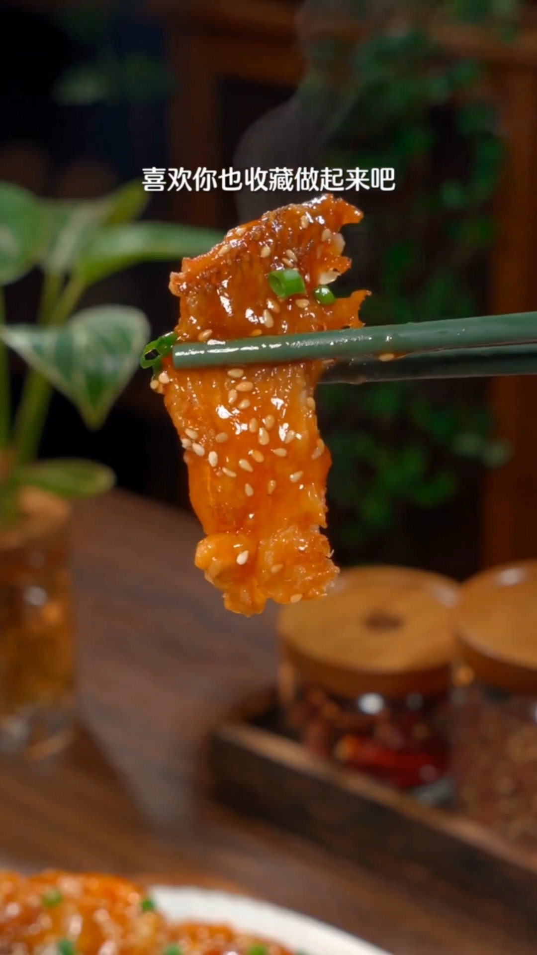 #秀出你的拿手菜#糖醋鱼的家常做法