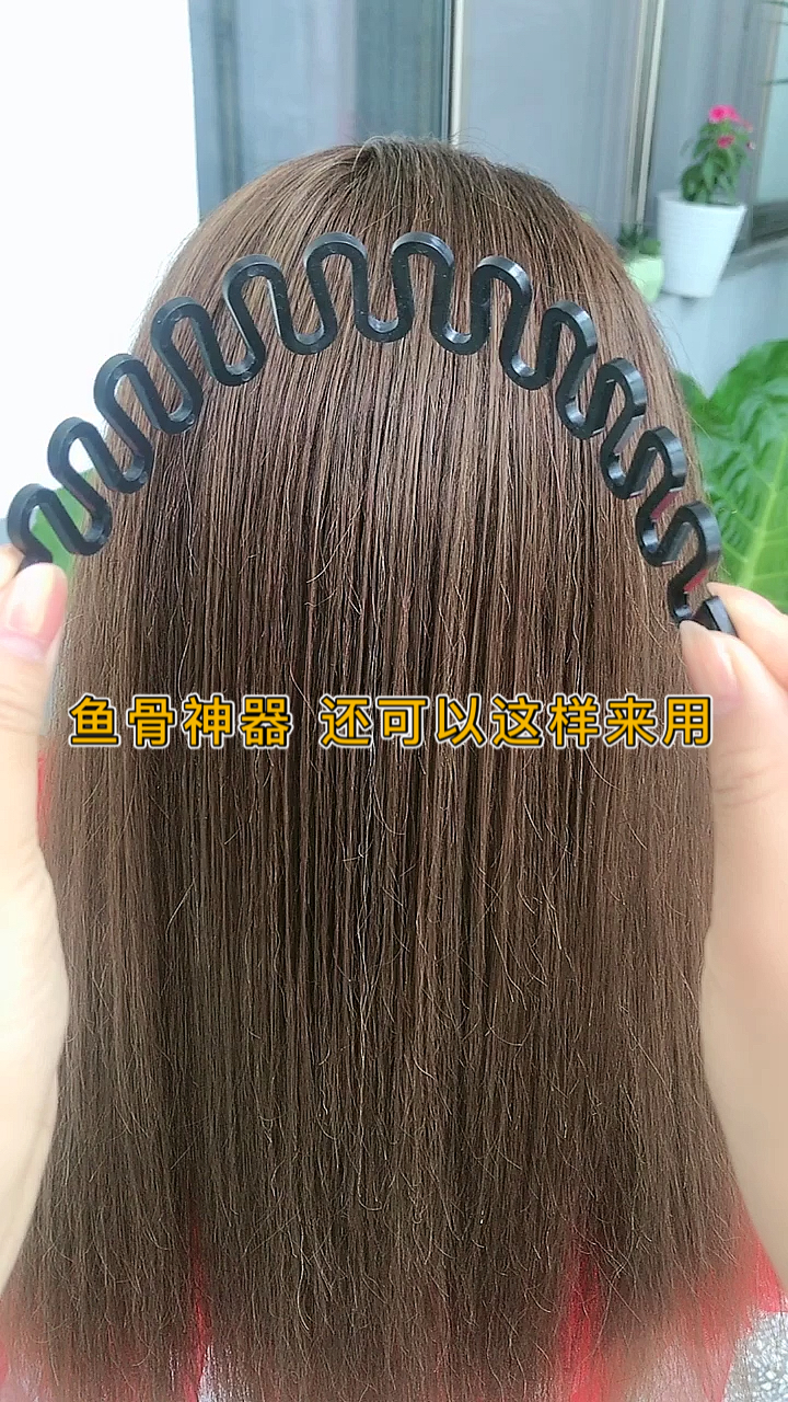 #编法#特别适合手残党哦。喜欢的辫起来吧!