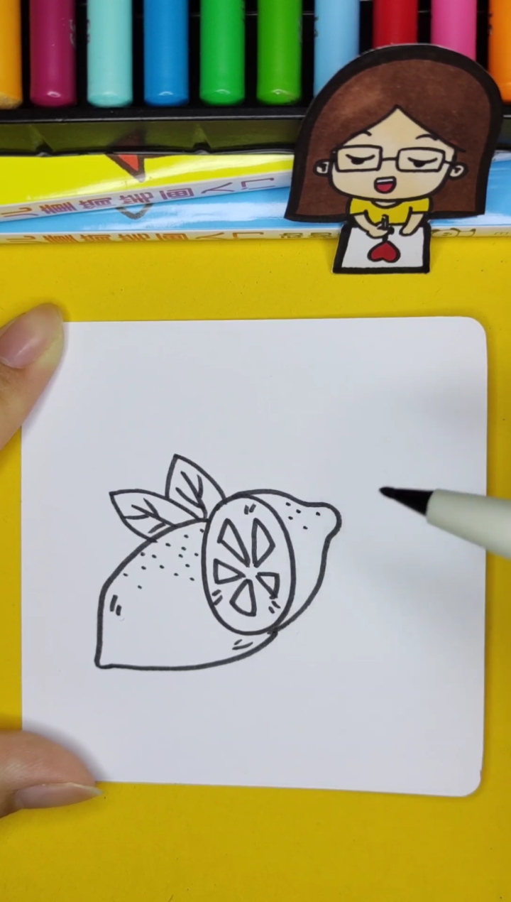 #简笔画#你喜欢喝有柠檬的柠檬茶吗?