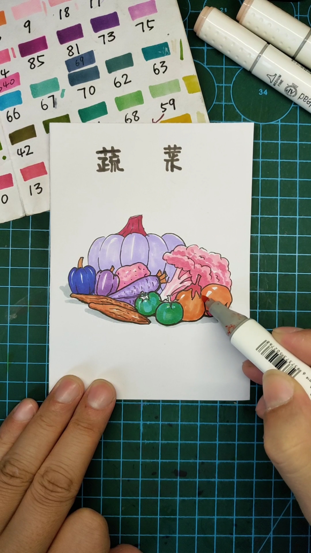 #画画#色盲老师画的蔬菜