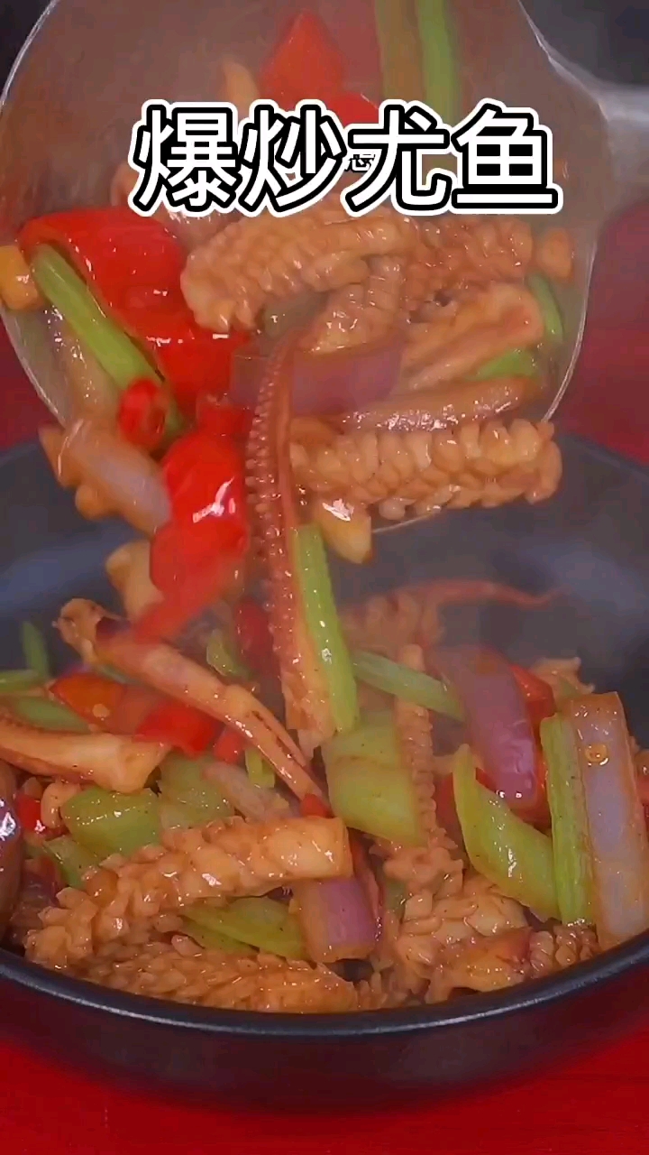 #家常菜#美食教程#尤鱼每天更新家常菜做法,喜欢的记得双击收藏哟。