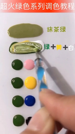 #热门美甲#这里面有你喜欢的颜色吗