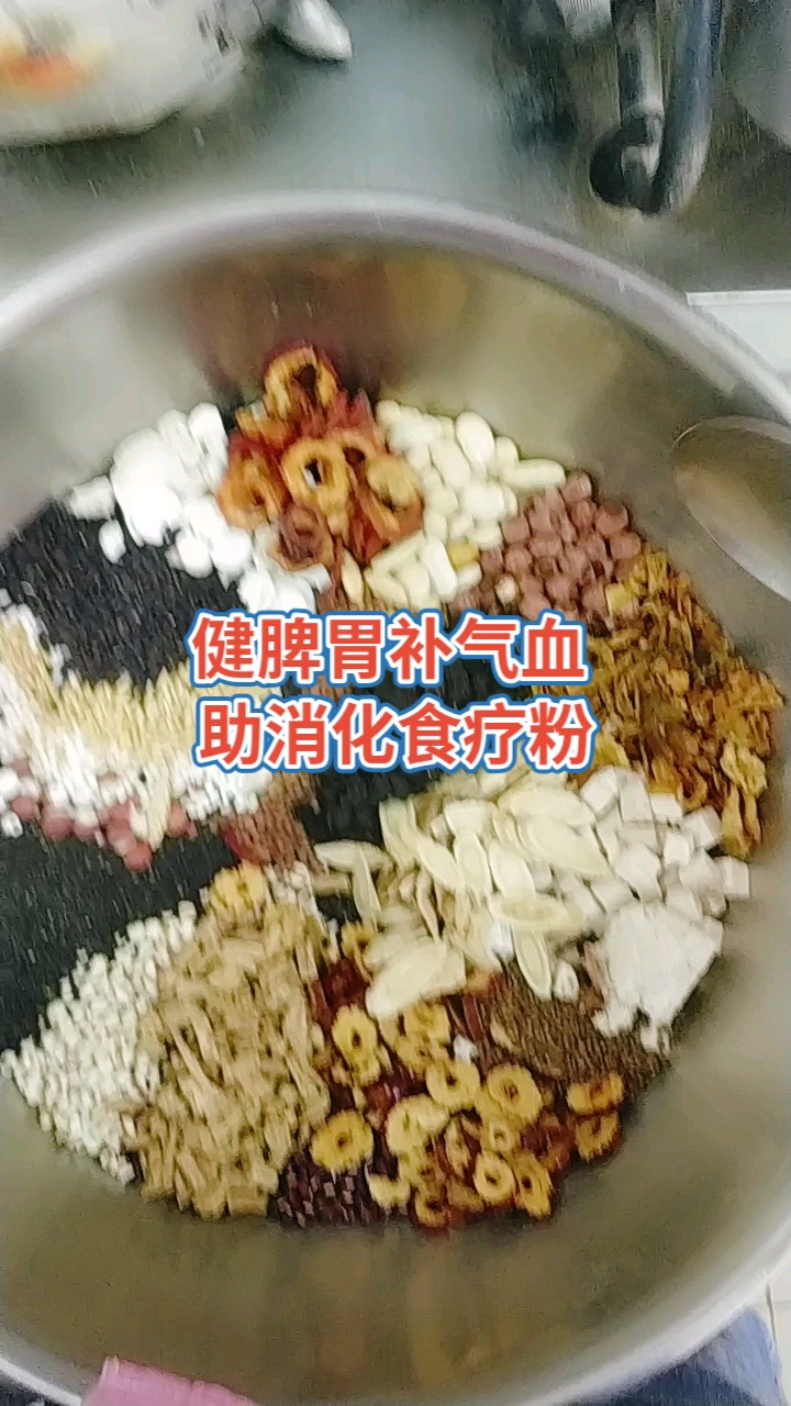 药材好,药才好;食材好,食才好;药食同源才叫好。
