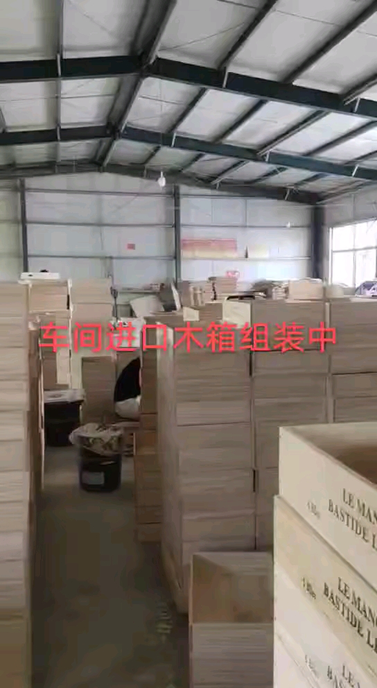 本公司的主营产品:红酒木盒,葡萄酒木盒(单只,双只,三瓶装,四瓶装,六瓶装),