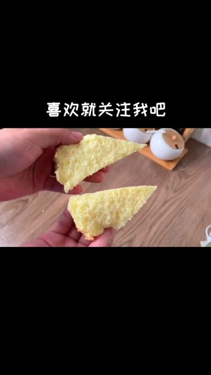 蛋糕这样做,大人小孩老人都爱吃