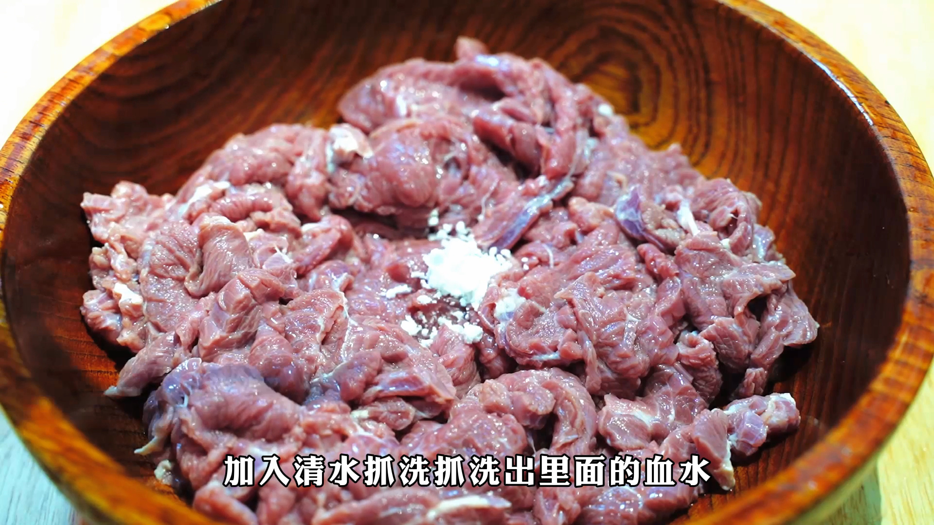 #自制美食#青椒牛肉是先炒肉还是青椒？很多人搞错了，难怪牛肉又老又塞牙！