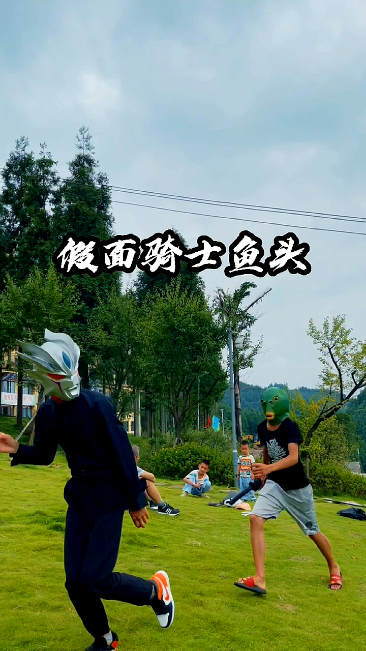 #奥特曼#糟糕赛罗被鱼头怪追打了？