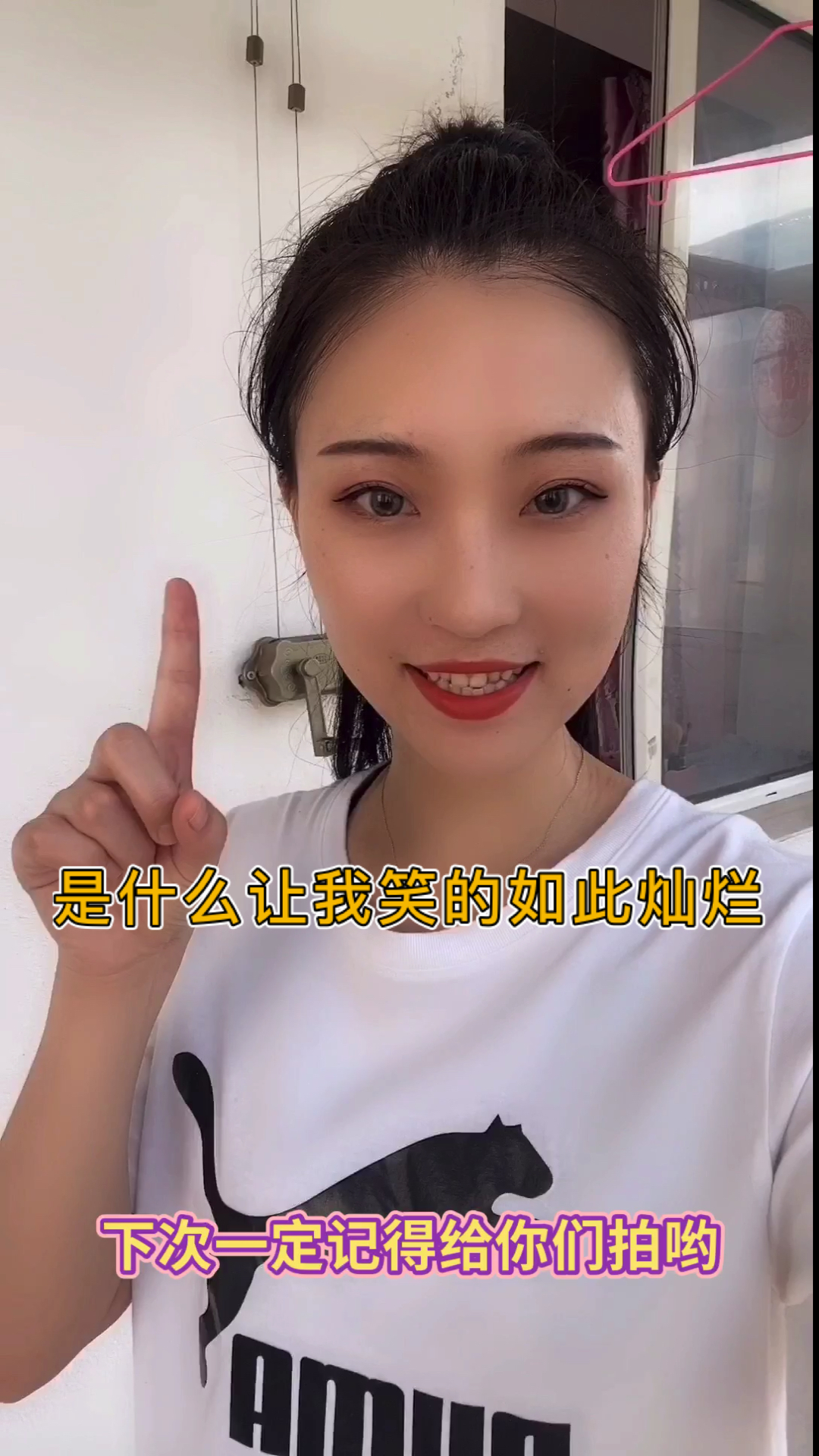 #美食#最喜欢这里的桔梗