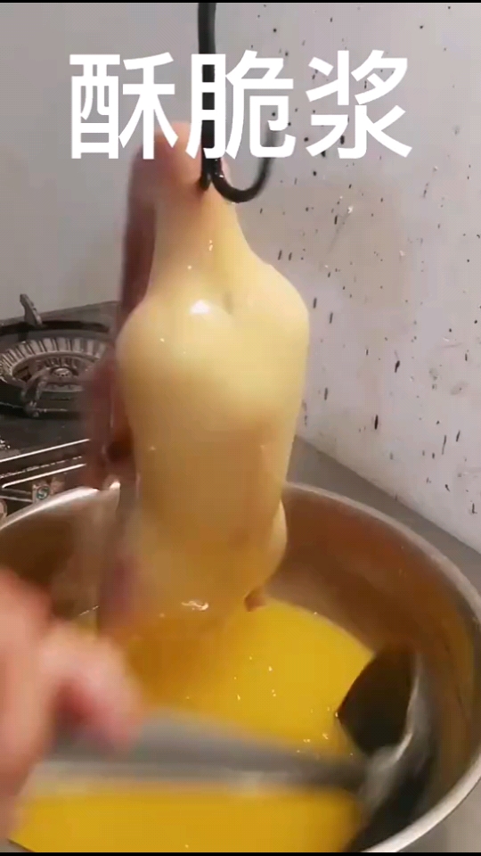 玻璃脆皮烧鸭#有需要吗#好靓