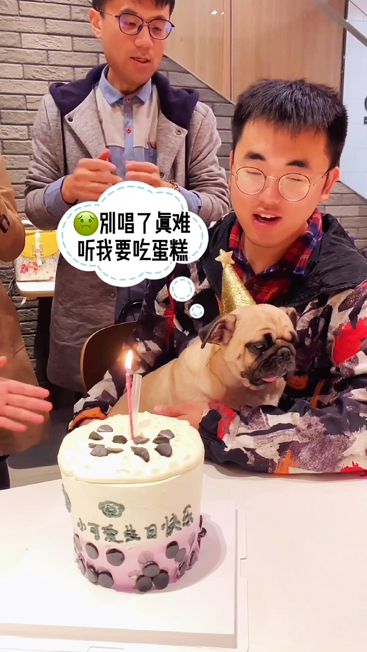 #南京#亲手做个蛋糕给小可爱,祝它生日快乐哟。