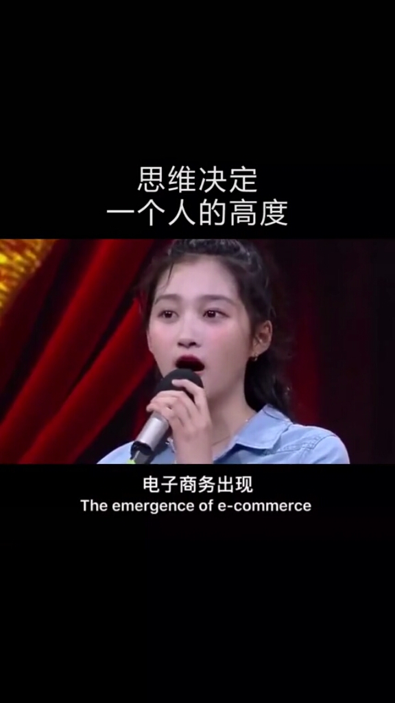 #励志语录#