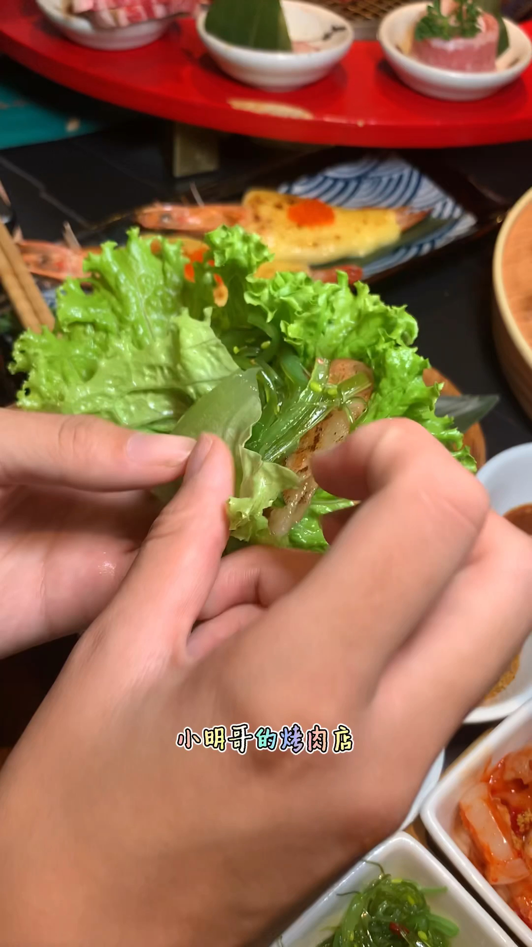 #美食#黄晓明的烤肉店,你们打卡了吗?