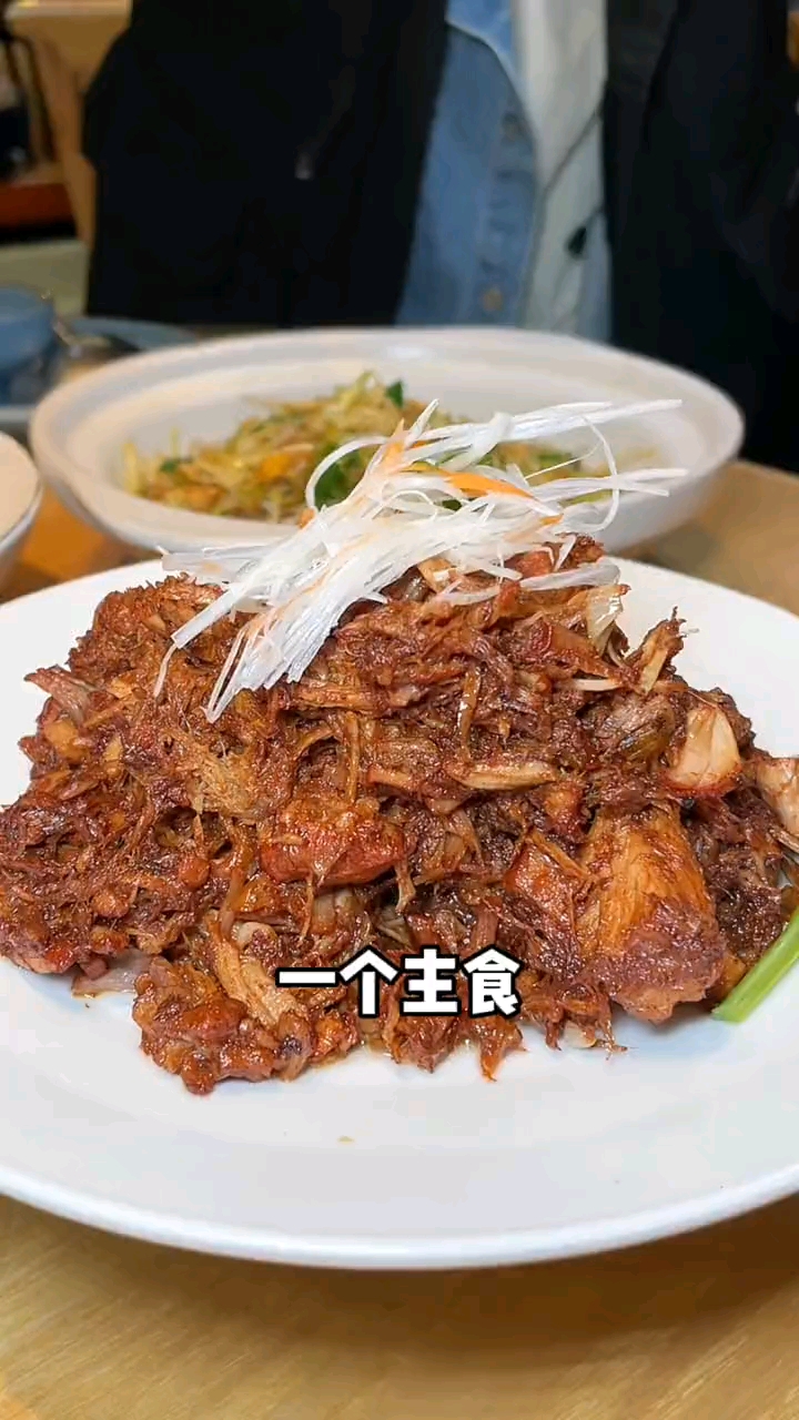 孙家外婆有93块8的双人餐了,赶紧冲#长春同城