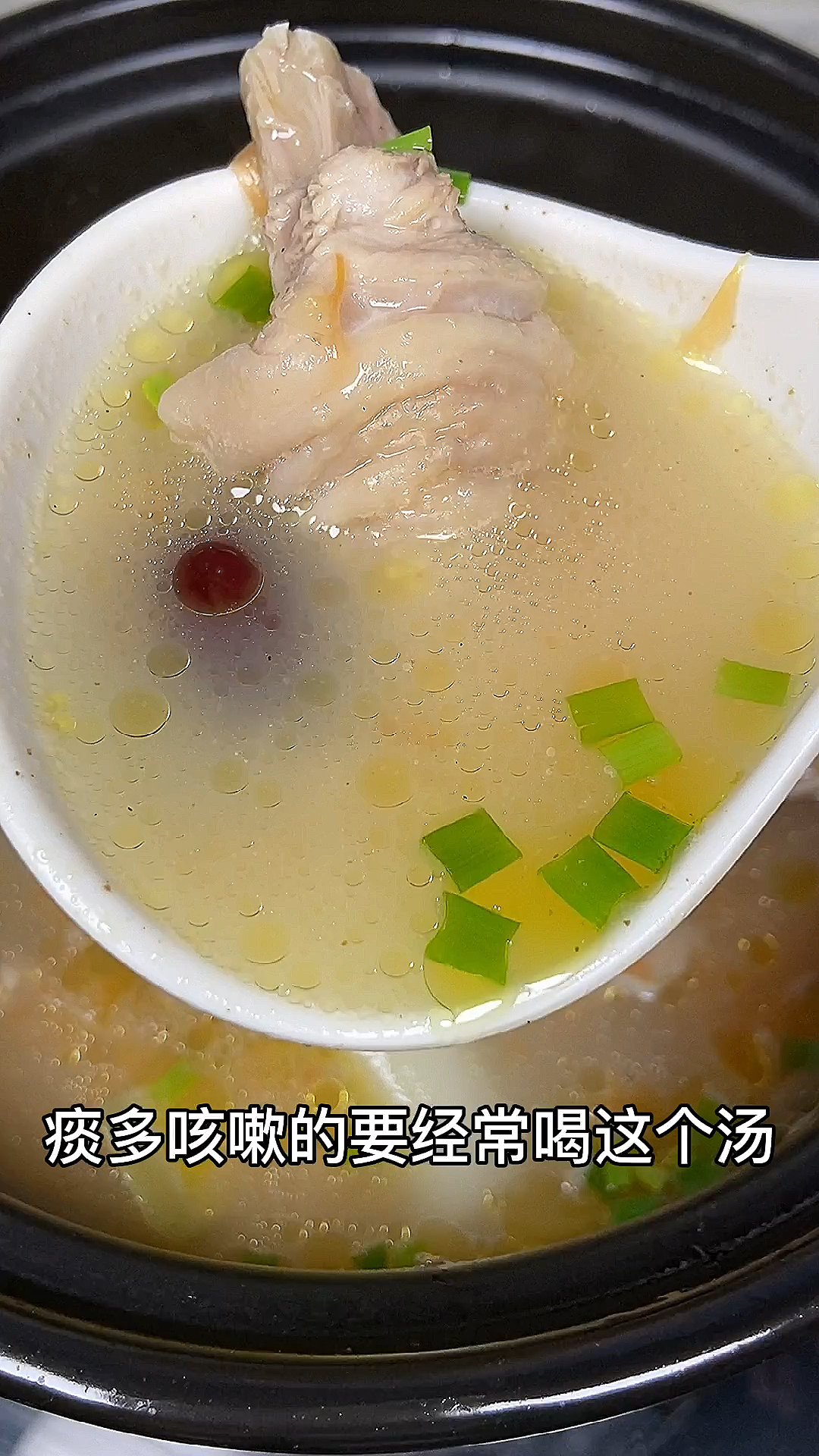 #美食看中国#柚子鸡汤