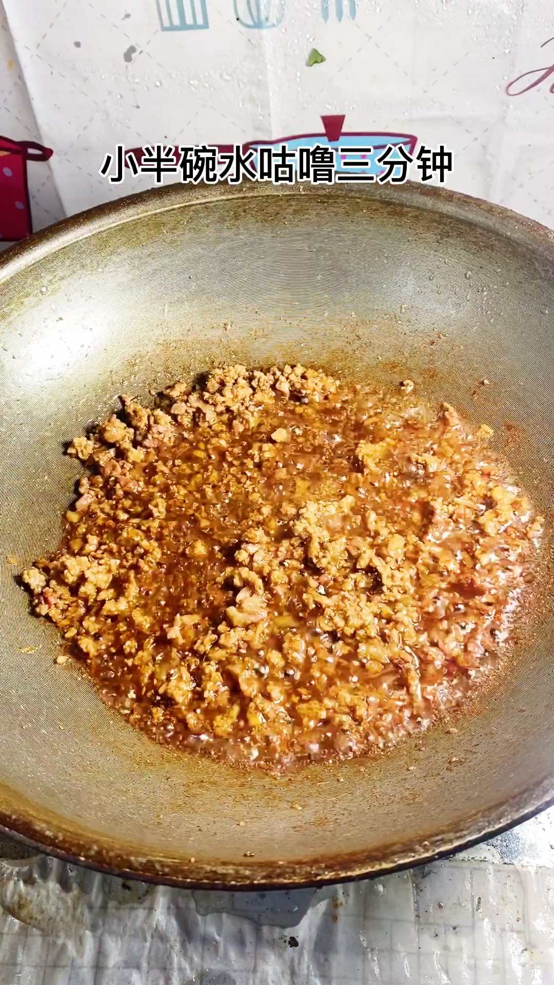 #今天吃什么#老少适宜,全家都爱吃的肉末豆腐鸡蛋羹。