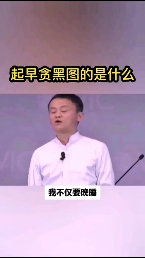 #全民正能量#