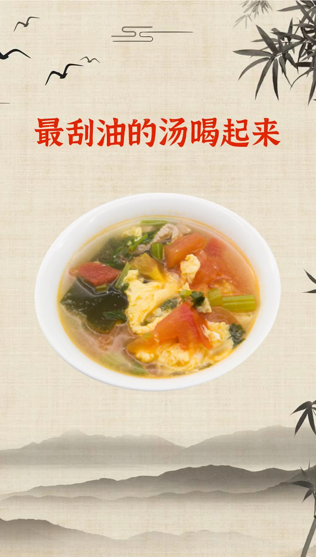 #健康减脂瘦全身#