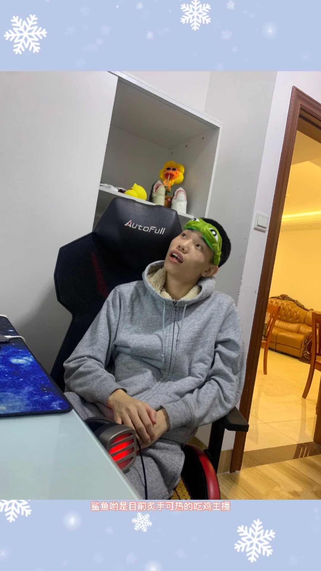 #和平精英#鲨鱼哟应该是和平精英主播成功的典范了吧
