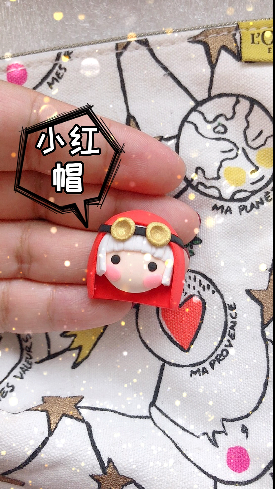 #高手在民间#机械师小红帽的鱼丸版来了,还记得之前做的头像版吗?