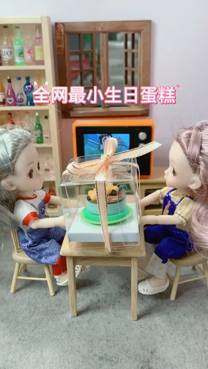 今天做个生日蛋糕