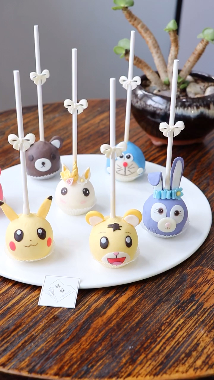 #风味人间#手工巧克力捏塑棒棒糖蛋糕,全部可食用,口感软糯香甜,零基础学生操作练习作品生日