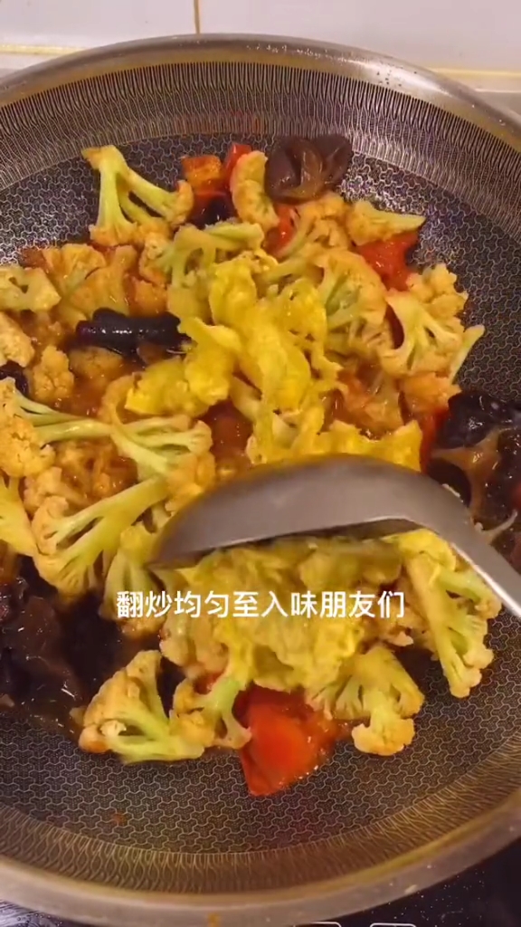 #迷惑行为大赏#有机花菜这样做好吃