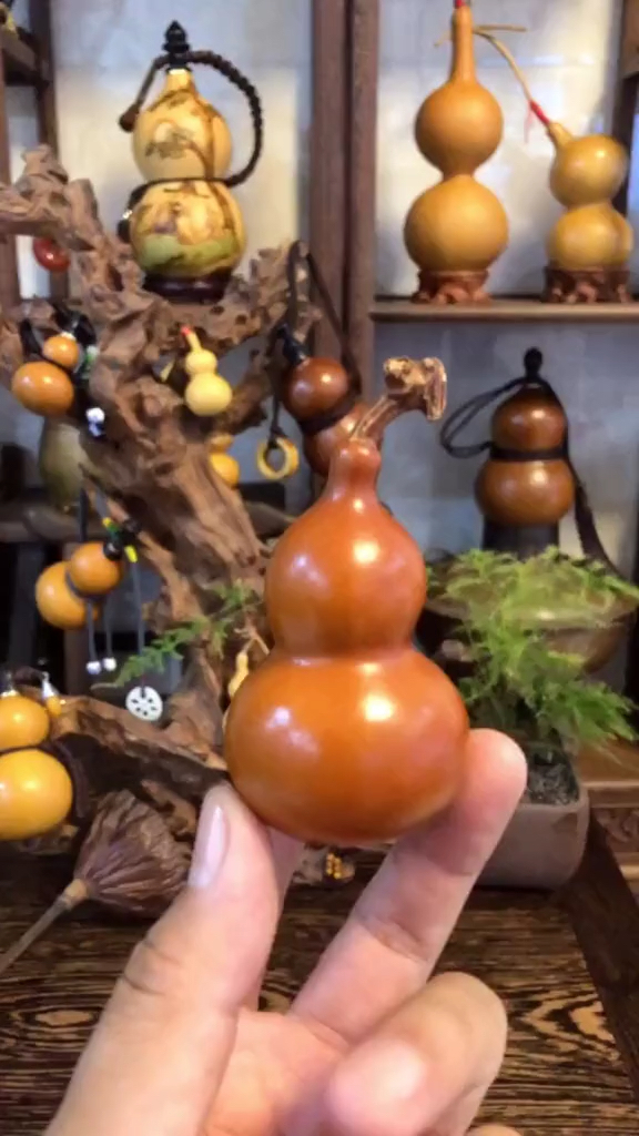 '''