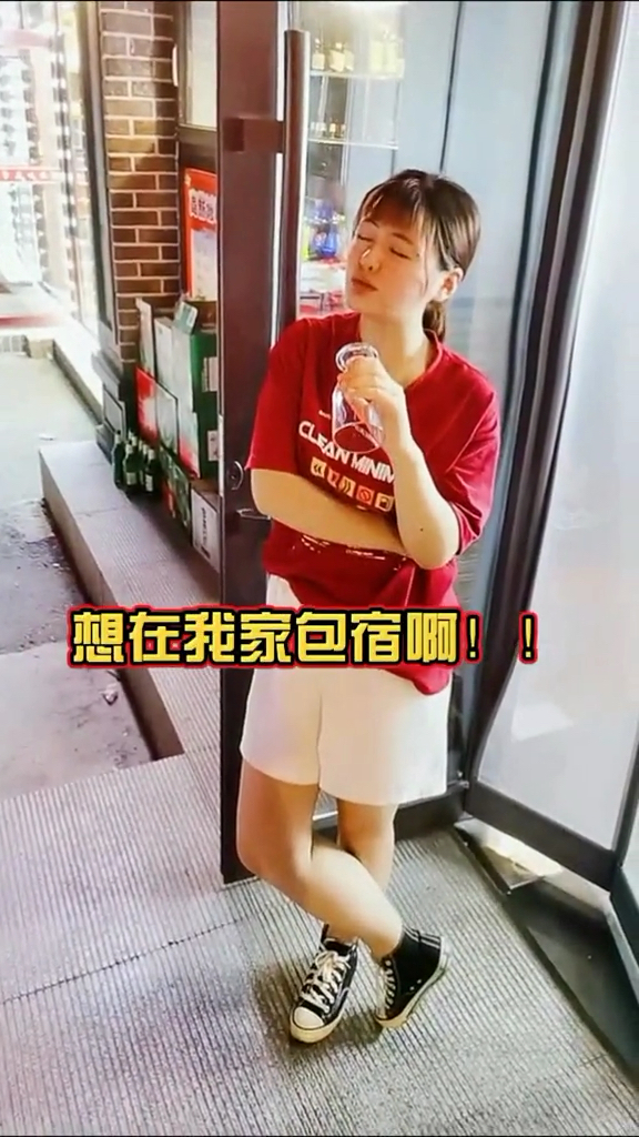 #美食#这两口子自己爱吃烤鱼,去重庆现学的烤鱼,回来就来了个店,味道属实不错~