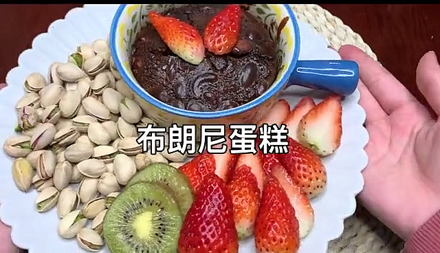 #自制美食#好吃的【布朗尼蛋糕】一定得把料放足,贵有贵的道理,就问你好不好吃吧!#情侣#