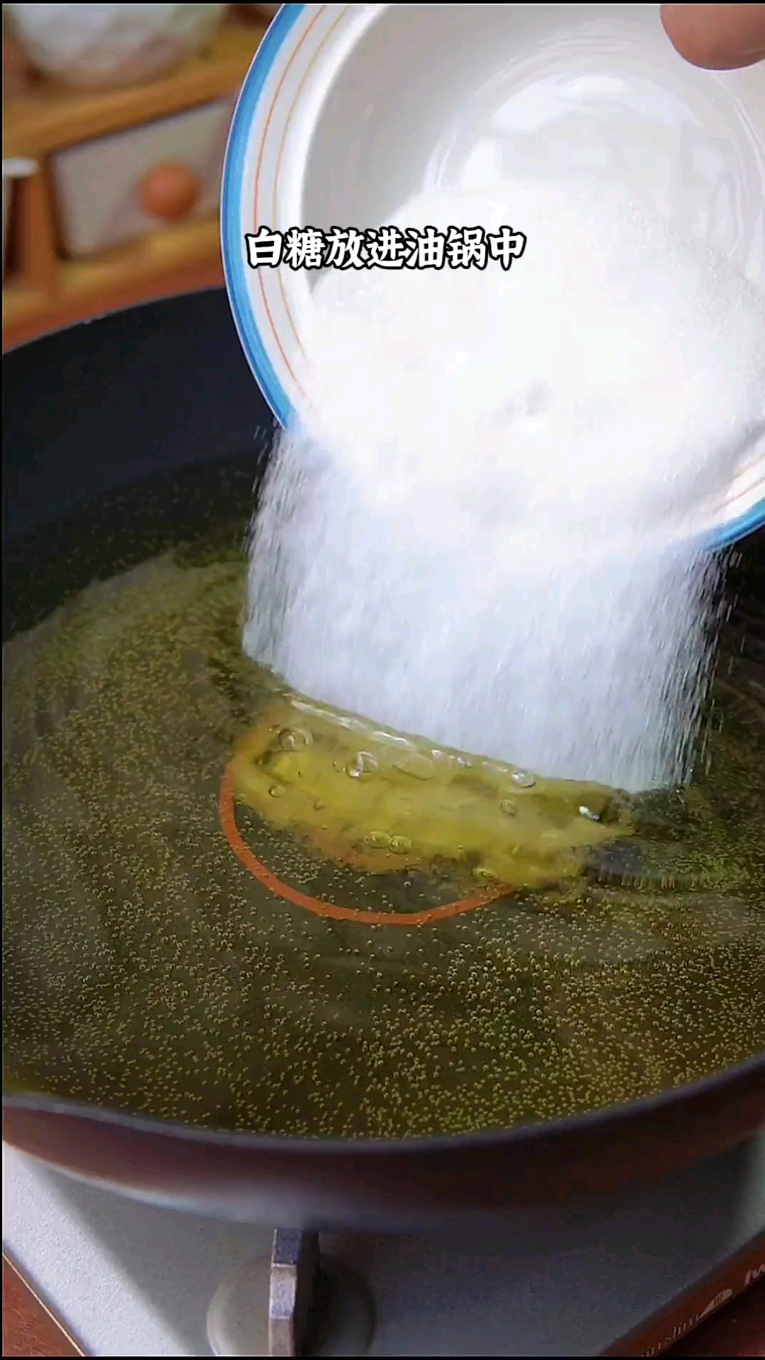 香辣虎皮鸡爪