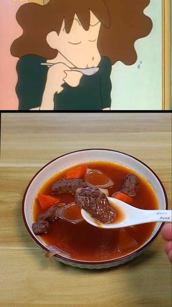 小新家的橙汁炖牛肉,真是太美味了!