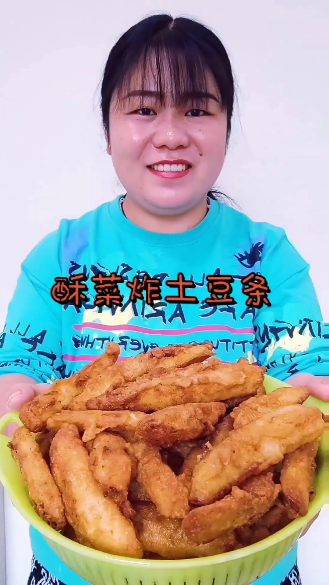 #在家做个拿手菜#家人们今天做的酥菜特别酥脆好吃,还入味喜欢吃的可以做一下